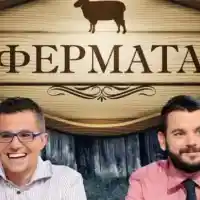 Стартът на „Фермата“ тази вечер: Ето коя е новата водеща