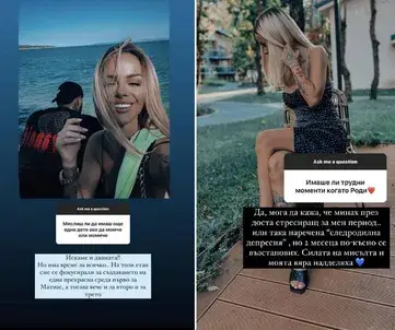 Сузанита и Марк се потят за второ бебе