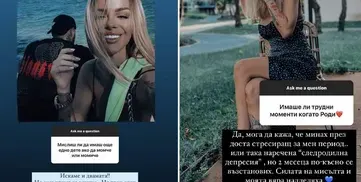 Сузанита и Марк се потят за второ бебе