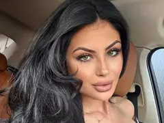 Тафкова се оля с фотошопа! Остана без нос (Вижте ГАФА по-долу)
