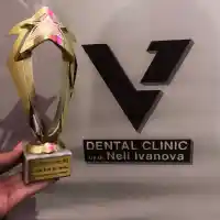 Ванко 1 обеща на българите: “Ще ви превърна в най-усмихнатата нация!”