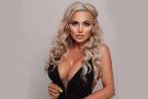 Гадини налазиха Юнона