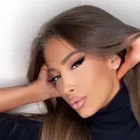 Ария предпочита да е инкогнито