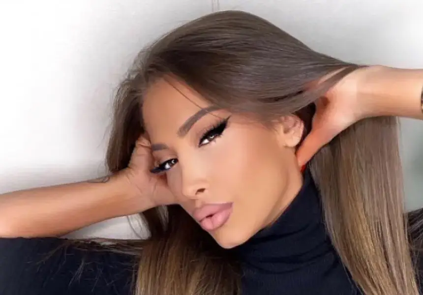 Ария предпочита да е инкогнито