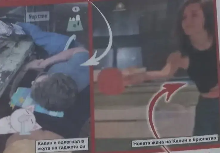 Калин Врачански има нова жена