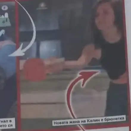 Калин Врачански има нова жена