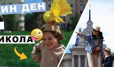 Мама Мона разпуска с бяло вино (Снимка)
