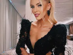 Натали Трифонова и колежките й треперят: Търсят се нови, още по-секси синоптички!
