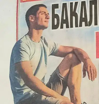 Николай и неговата бакалия на колела стана интернет сензация