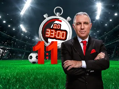 Промоциите на WINBET донесоха значителни печалби на любителите на футболните залози