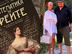 Светлана Гущерова се похвали, че може и да чете