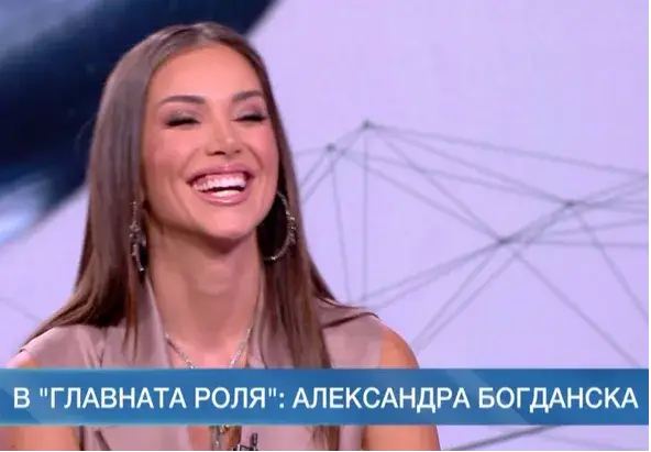 Би Ти Ви  копае дъното с Богданска