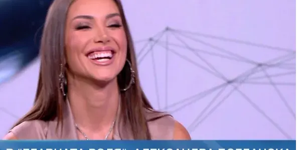 Би Ти Ви  копае дъното с Богданска
