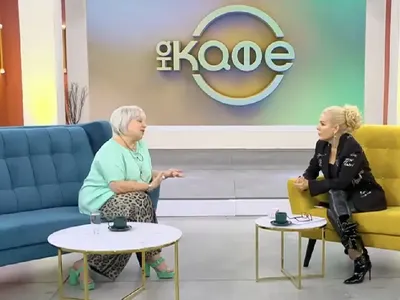 Джуджи  се завърна  в „На кафе”