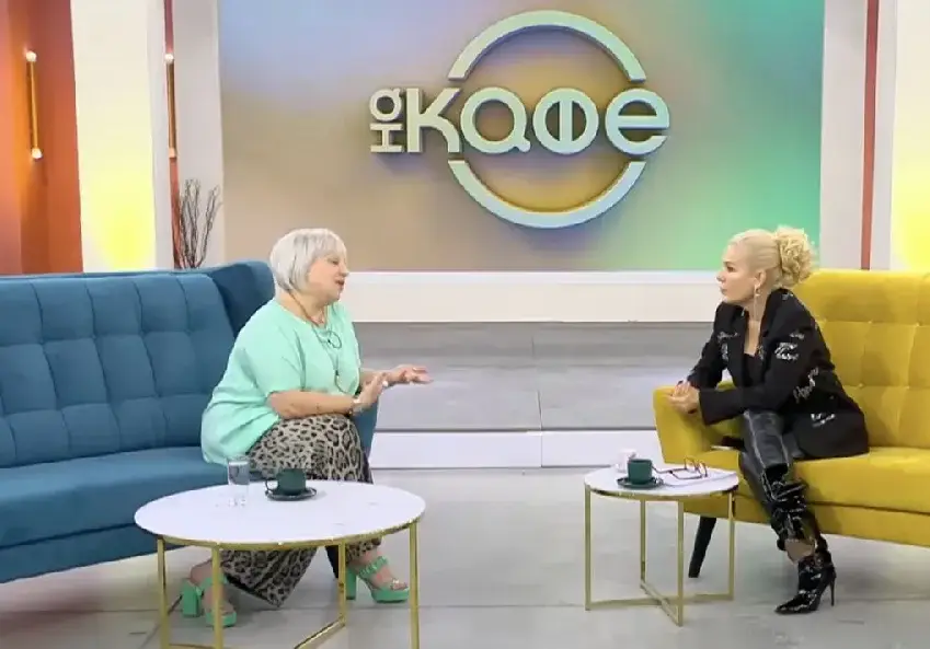 Джуджи  се завърна  в „На кафе”