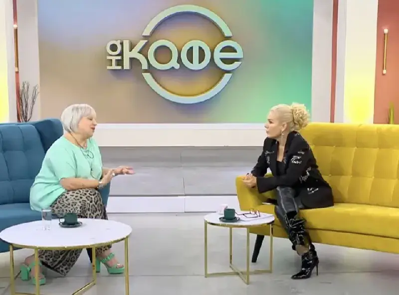 Джуджи  се завърна  в „На кафе”