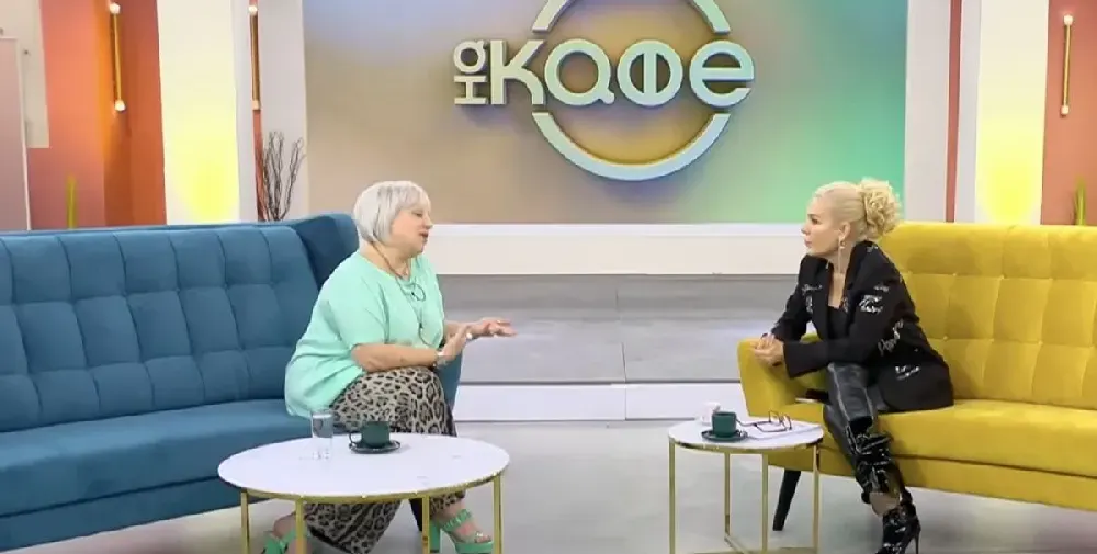 Джуджи  се завърна  в „На кафе”