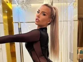 Гери-Никол наду още яката дупара (Снимки)