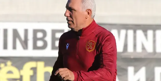 Камата става съсед на Антонио Бандерас
