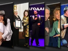 Лорд Евгени Минчев: Любо Киров - големи модни яйца, Гергана Стоянова - апетит за бяло, Стефан Илчев „лети“ с уморени крилa! И още + СНИМКИ
