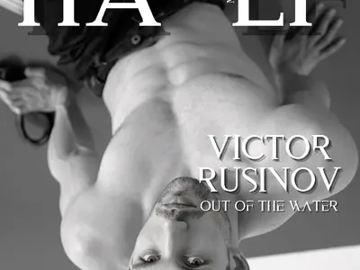 Мr.Half Георги Георгиев стана мениджър на двама успешни Българи