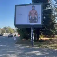 Mr HALF съблече моден инфлуенсър от Америка  (Снимки)