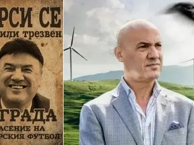Мрежата завря: Всички търсят Боби М. без значение пиян или трезвен (Снимки)