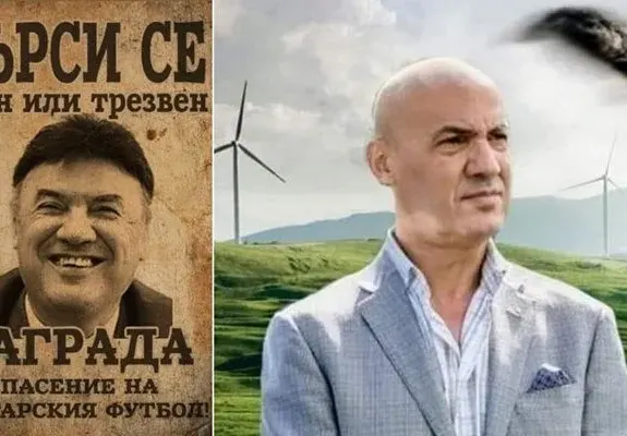 Мрежата завря: Всички търсят Боби М. без значение пиян или трезвен (Снимки)