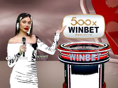 Новата ексклузивна WINBET 500х Roulette идва със специална Hit Win промоция