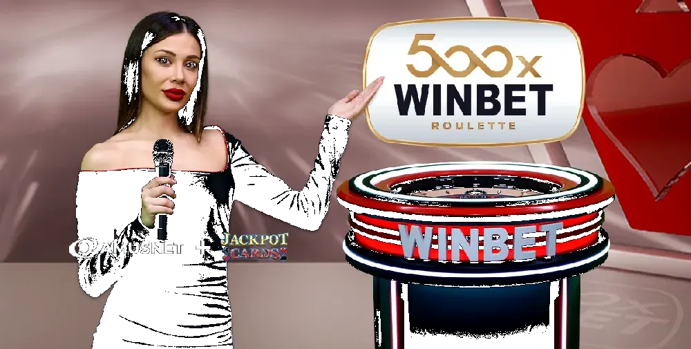 Новата ексклузивна WINBET 500х Roulette идва със специална Hit Win промоция