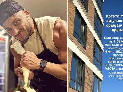 Победителят в „Хелс Китчън“ похарчи наградата за апартамент в Перник, ожени се и чака бебе