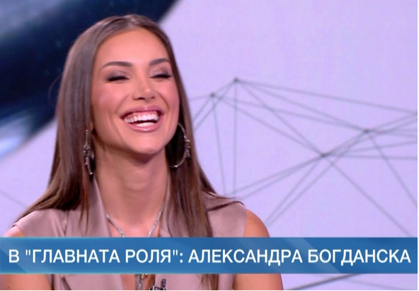 Би Ти Ви копае дъното с Богданска