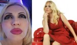 Ще познаете ли Екстра Нина на 60? Вижте ШОК снимки на певицата