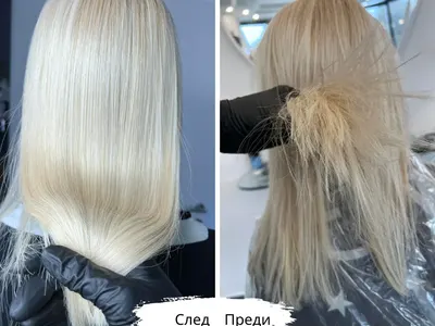 Мечтата за красива коса има своето име Кератинова терапия Kadiffe Gold!