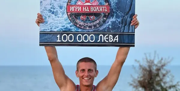 Победителят в „Игри на волята” Иван Рълев: 100 000 лева не стигат за нищо!