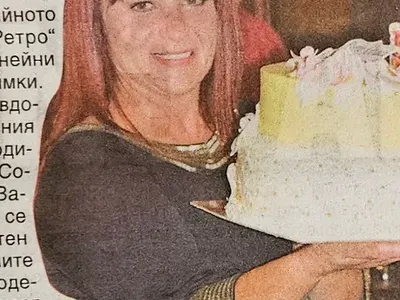 За първи път след 30 години: Митичната вдовица на Васил Илиев излезе на светло СНИМКИ