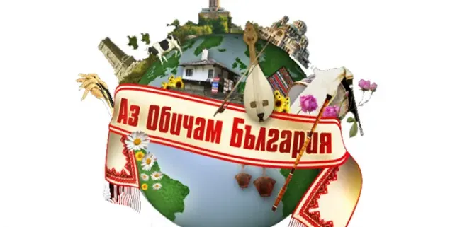 Мария Игнатова  разцъфна  след Рачков