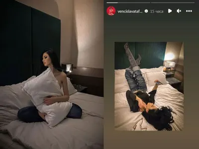 Звездни празници! Ето как родният елит се забавляваше по Коледа (СНИМКИ)