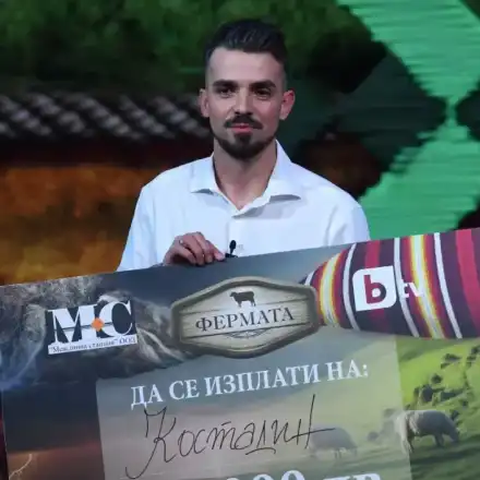 Победителят във „Фермата“ разкри за какво ще похарчи 100 бона
