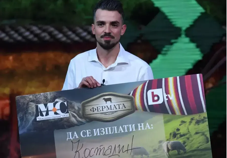 Победителят във „Фермата“ разкри за какво ще похарчи 100 бона