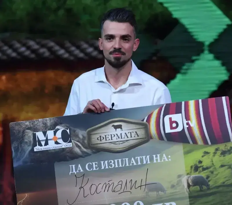 Победителят във „Фермата“ разкри за какво ще похарчи 100 бона