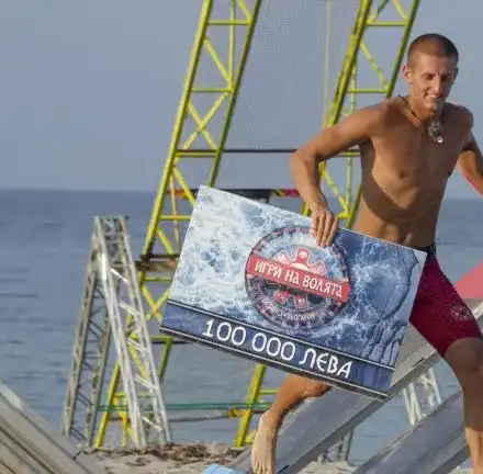 Трима помагат на Рълеф да спечели “Игри на волята”