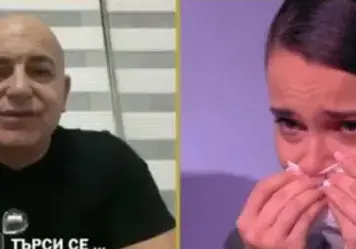 Трогателно! Водеща вижда за първи път баща си от 27 г.