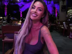 Златка Райкова си подмлади шията