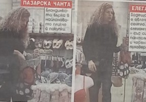Папарашки снимки: Деси Банова си купи секси прашки от намаление