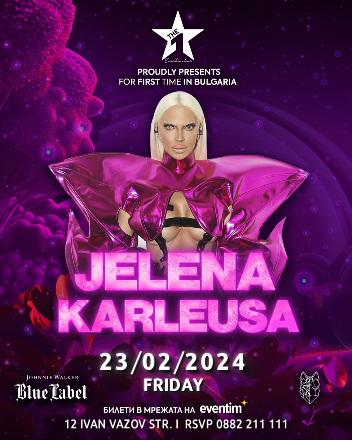 Потвърдено: JELENA KARLEUSA идва в София (Снимки)