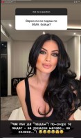 Тафкова призна за ММА боеца: Падна ми на колене, но се разделихме