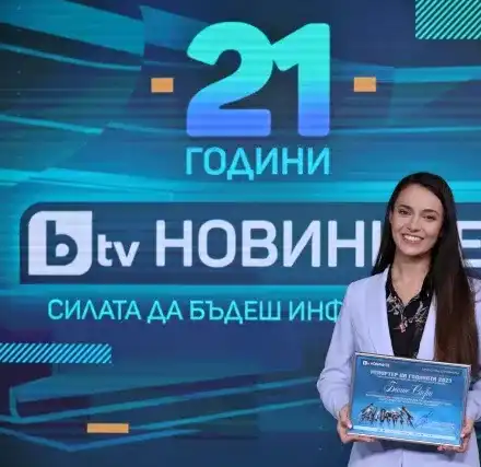 Басте Сабри живее с ученическата си любов