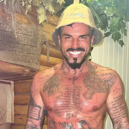 Джизъса иска трабант