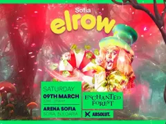 elrow Sofia 2024 - едно от най-успешните парти събития в България се завръща в София с организатор EXE CLUB